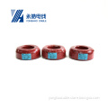 /msite/products/detail/productid/63233102/id/1515927.html